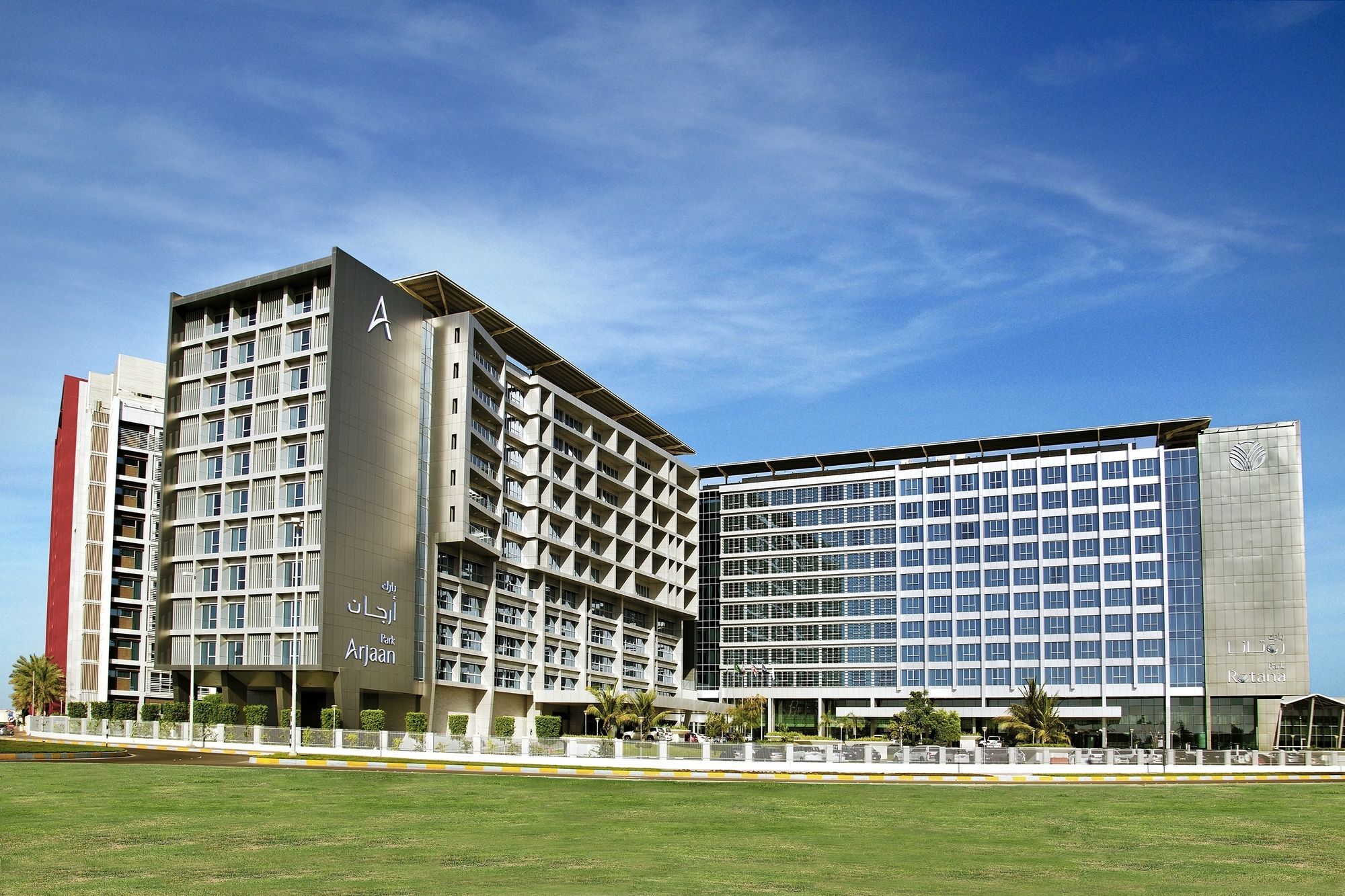 Park Arjaan By Rotana, Abu Dhabi Aparthotel Eksteriør bilde